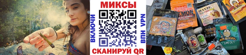 БУТИРАТ бутандиол  Великий Устюг 