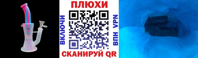 ссылка на мегу онион  Великий Устюг  Гашиш Ice-O-Lator 