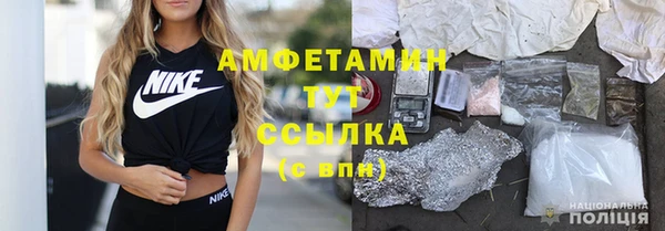 таблы Михайловка