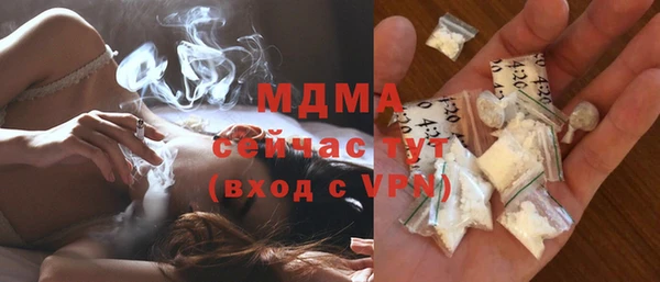 мет Фёдоровский