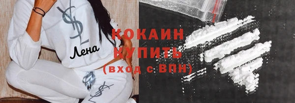 таблы Михайловка