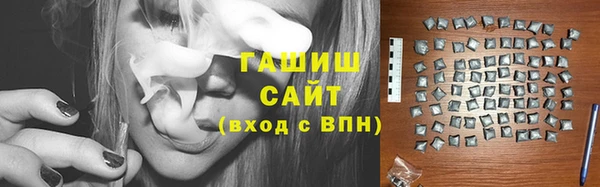 ешки Надым