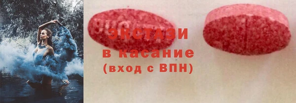 тгк Иннополис