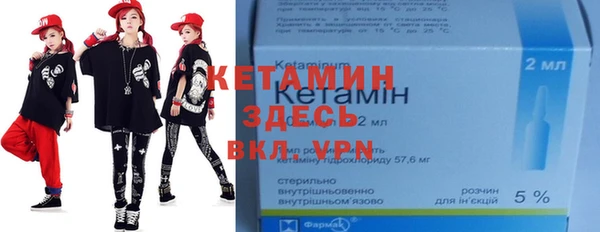 таблы Михайловка