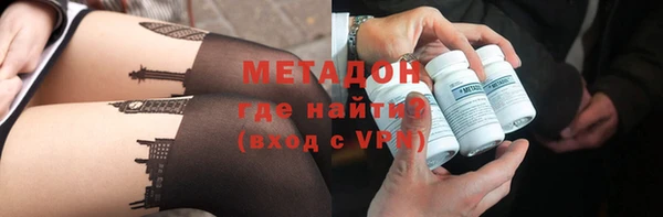 мет Инсар