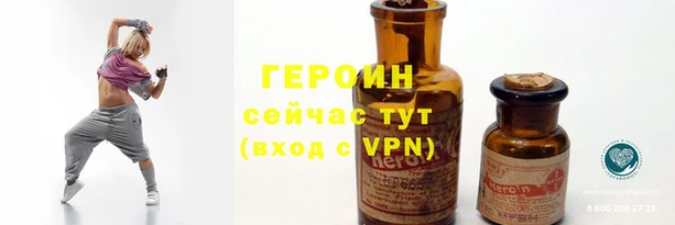 таблы Михайловка