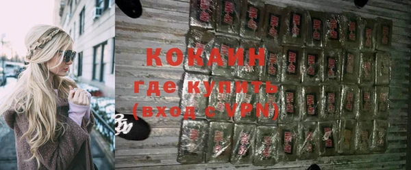 мефедрон мука Михайлов