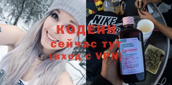 дурь Мегион