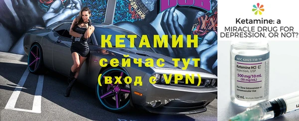 кокаин VHQ Медвежьегорск