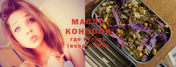 кокаин VHQ Калининец