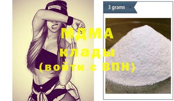 кокаин VHQ Калининец