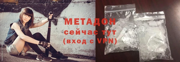 мефедрон мука Михайлов