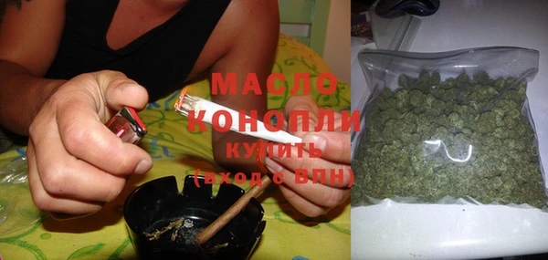 Альфа ПВП Гусев