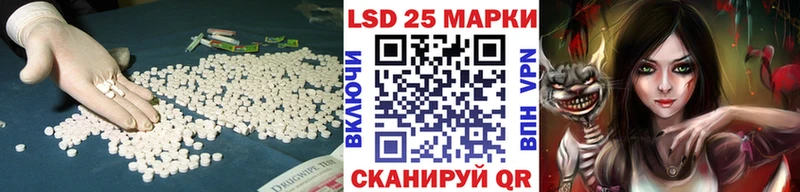 Лсд 25 экстази кислота  Великий Устюг 